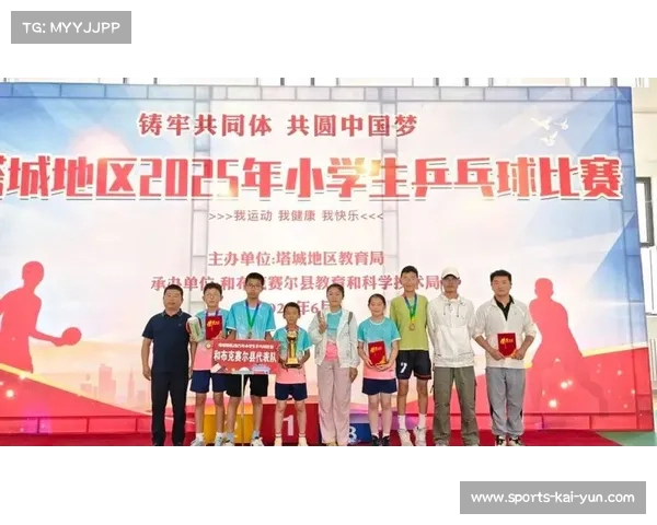 乒乓球入选中亚中小学必修课 中国教练团外派支教项目正式启动 乒乓球入选中亚中小学必修课 中国教练团外派支教项目正式启动