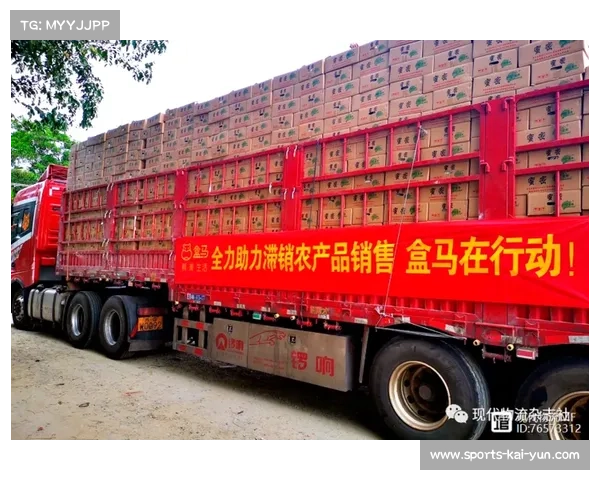 2026世界杯三国联手打造物流畅通绿色通道确保赛事物资优先通关 2026世界杯三国联手打造物流畅通绿色通道确保赛事物资优先通关